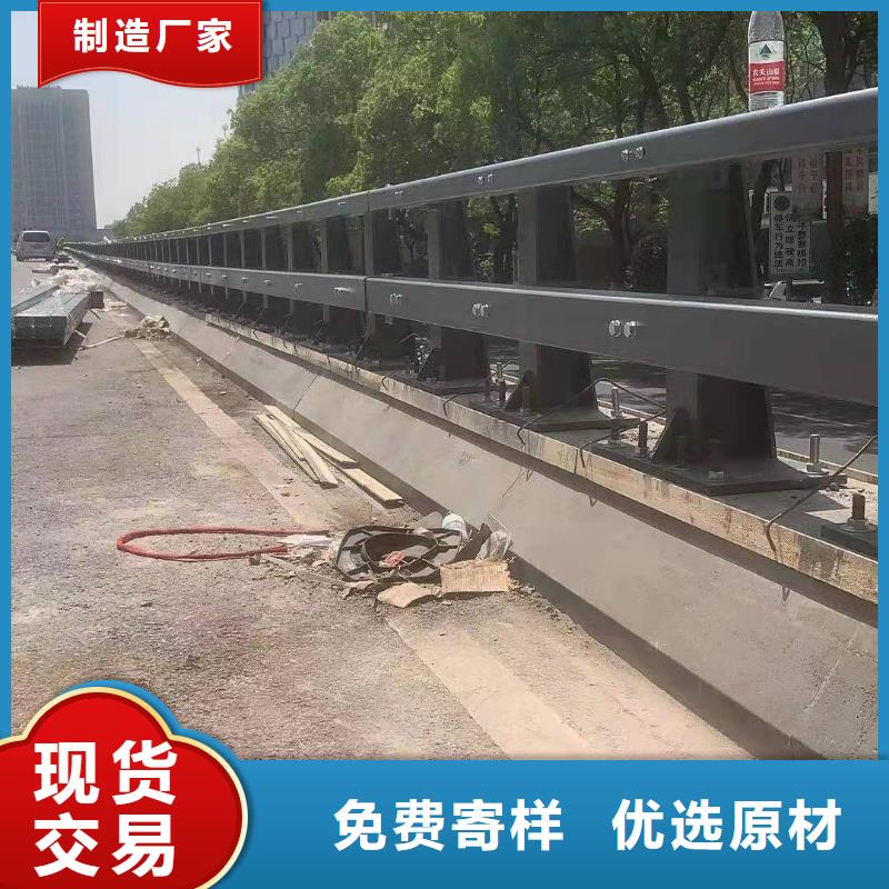 质量优的不锈钢道路护栏栏杆厂家