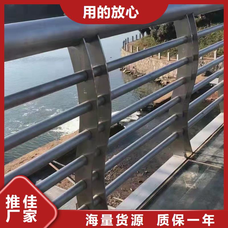 不锈钢河道护栏规格齐全