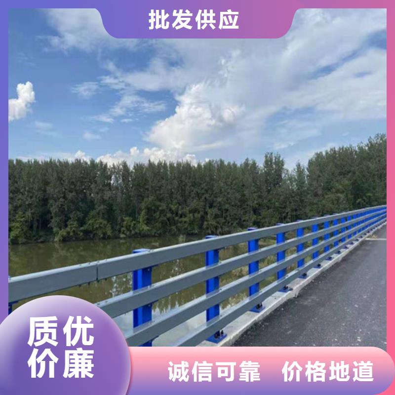 迪庆经营公园景观安全防护栏企业