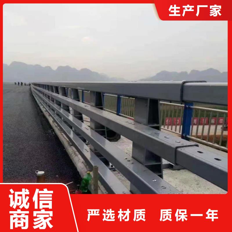 品质保证实力见证鑫方达防撞桥梁护栏不锈钢桥梁护栏生产厂家