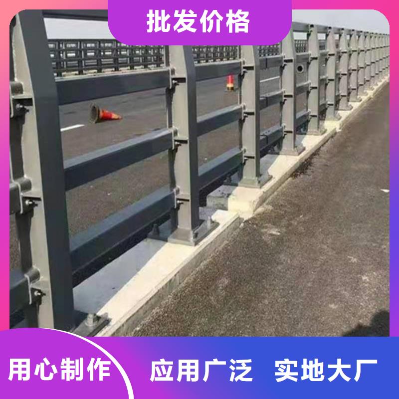 快速生产{鑫方达}河道不锈钢复合管护栏铁艺河道栏杆按需加工定制