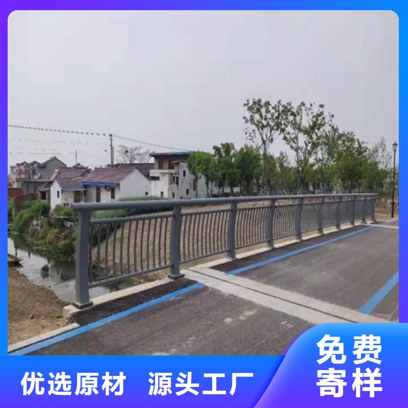 乡村公路防撞护栏让利客户