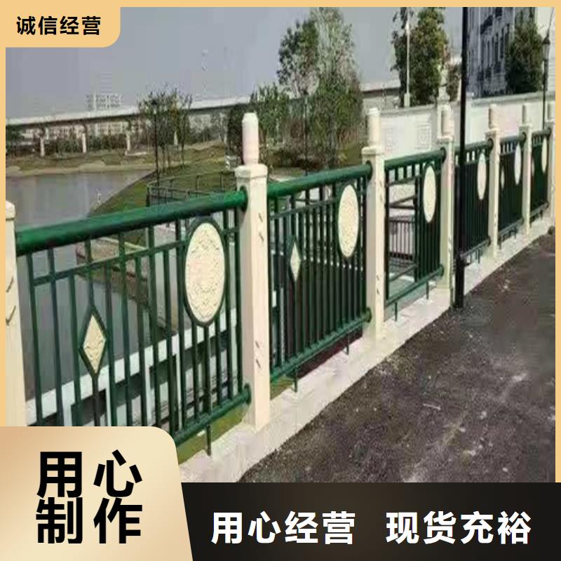 镀锌管河道栏杆一米多少钱