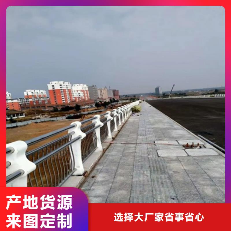 镀锌管河道栏杆单价多少