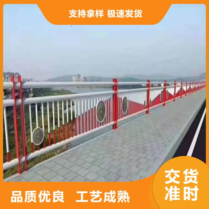 河道栏杆不锈钢复合管每米单价