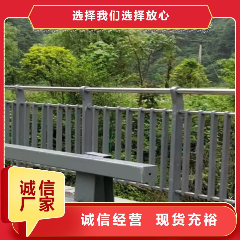 河道安全防护栏加工电话