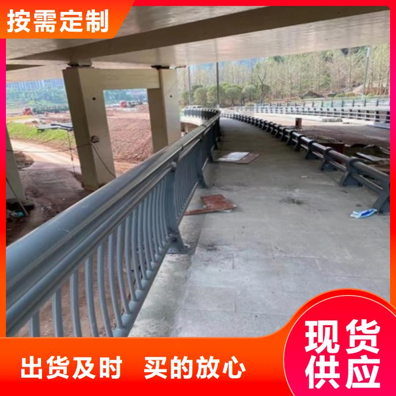 道路中央防撞护栏销量高