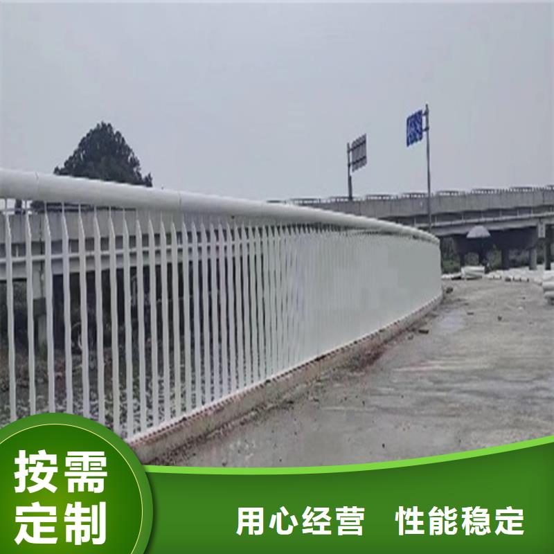 道路中央隔离栏杆包工包料单价多少