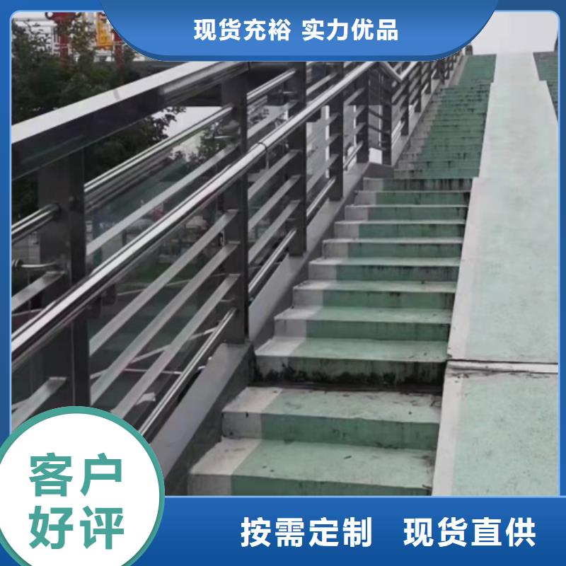 政道路护栏价格公道合理