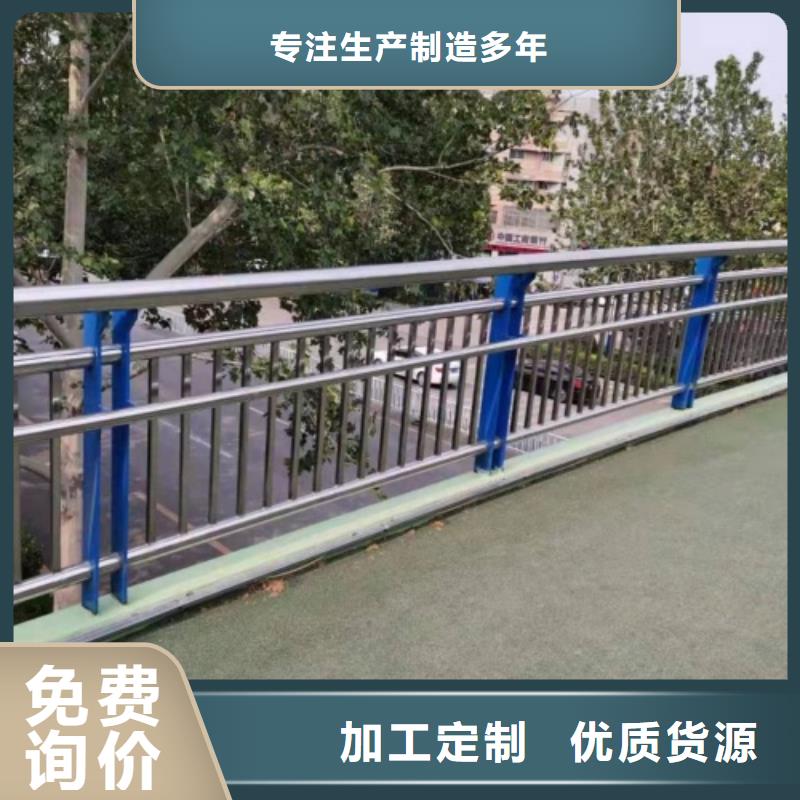 绿化景观围栏工艺