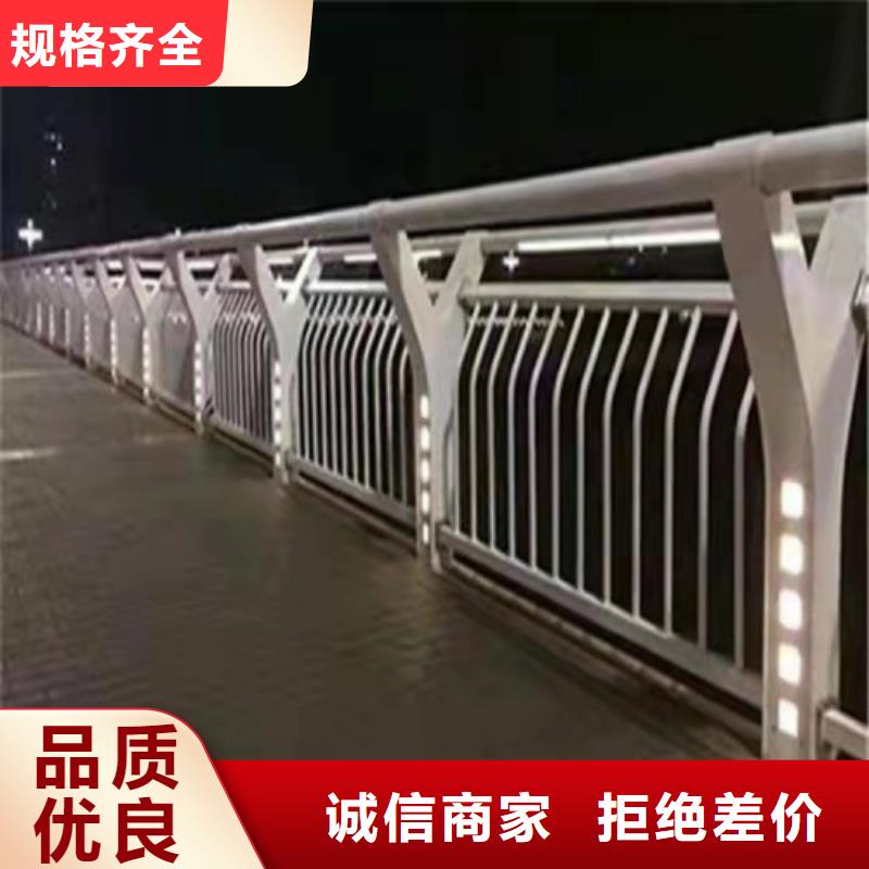 不锈钢景观护栏单价