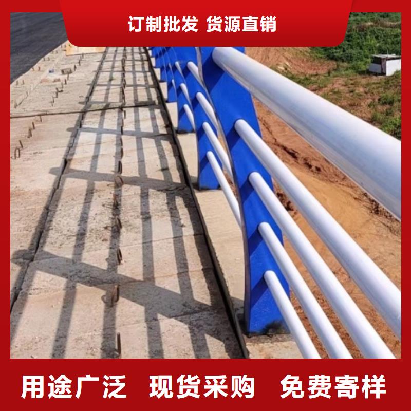 道路中央防撞护栏销量高