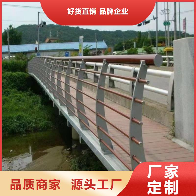 公路护栏栅栏市政钢管护栏青桥梁栏杆