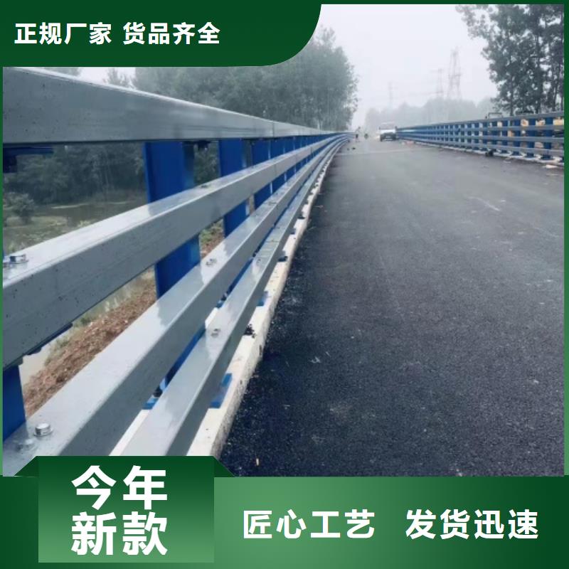 不锈钢河道护栏加工定制