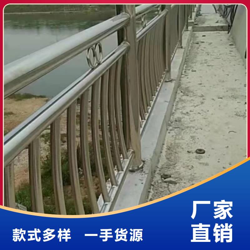 河道铁艺护栏栏杆什么价格