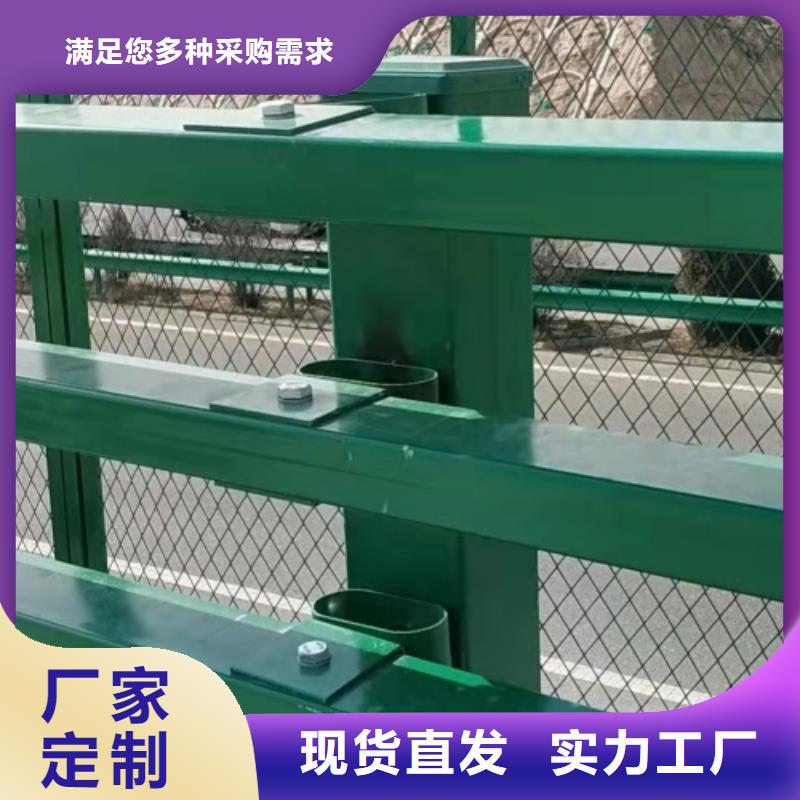 河道栏杆加工电话