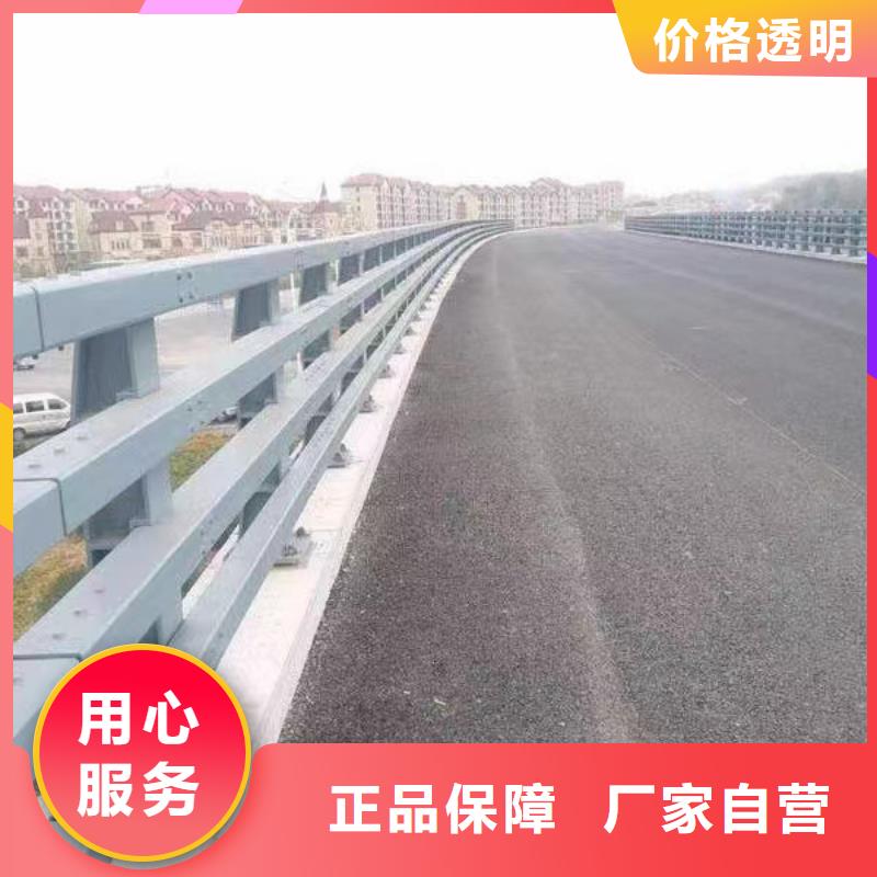 河道用的护栏桥梁河道护栏栏杆生产厂家