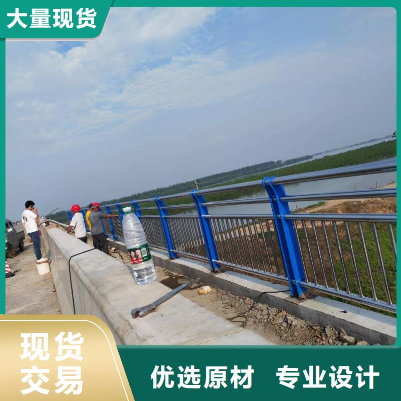 河道桥梁护栏355c材质定制电话