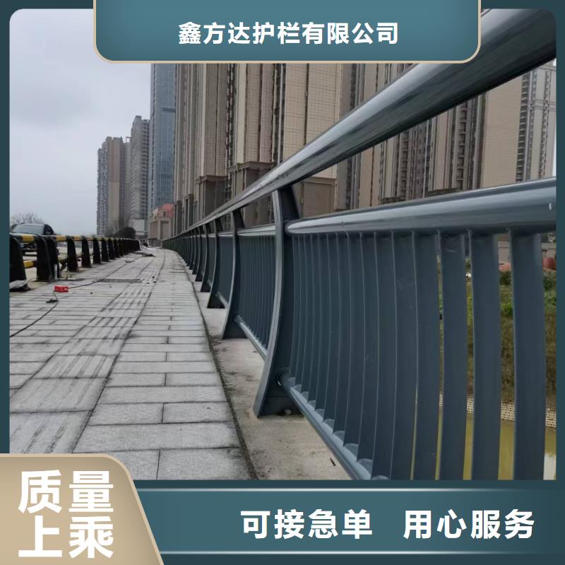 区河道景观护栏市政河道护栏厂家电话