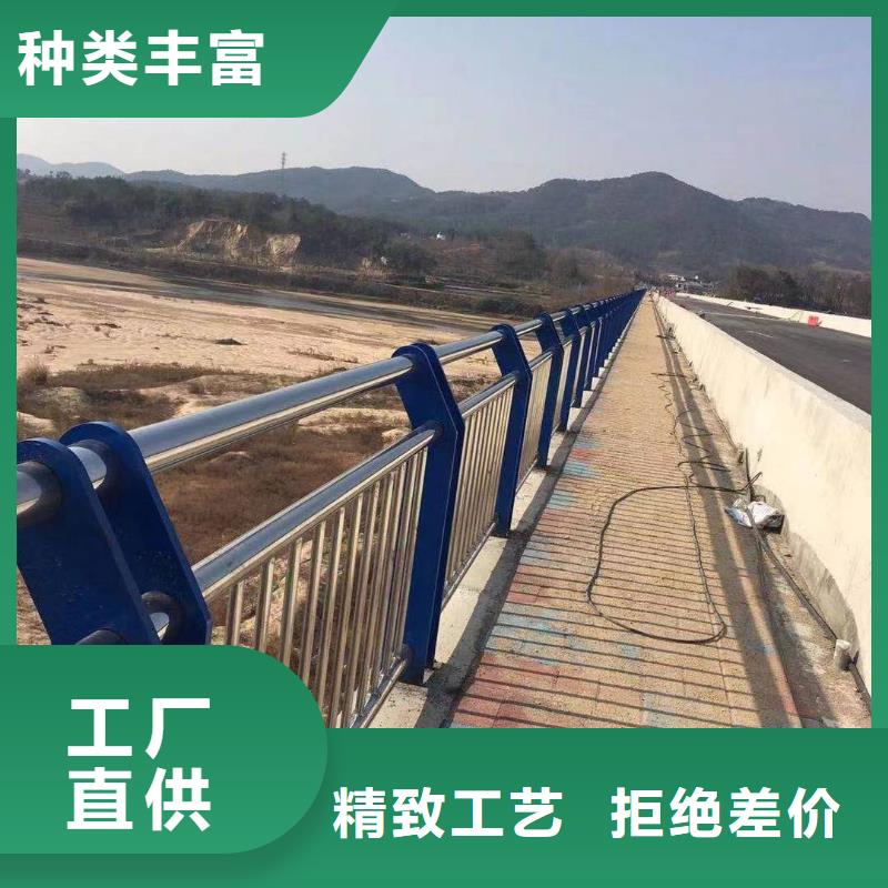 河道桥梁缆索护栏生产桥梁河道护栏多少钱