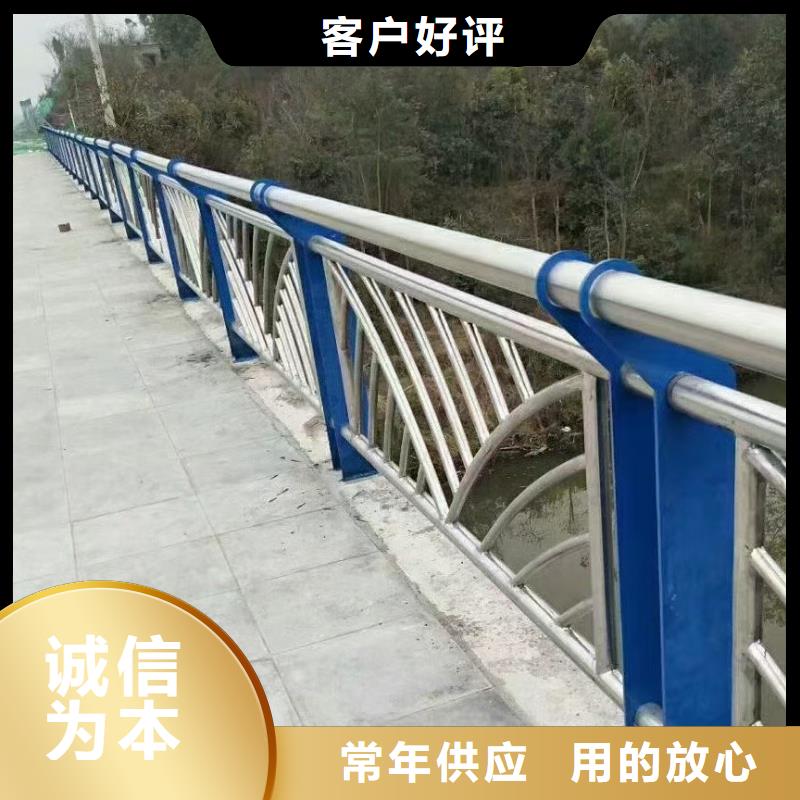 行人安全隔离栏镀锌管批发电话