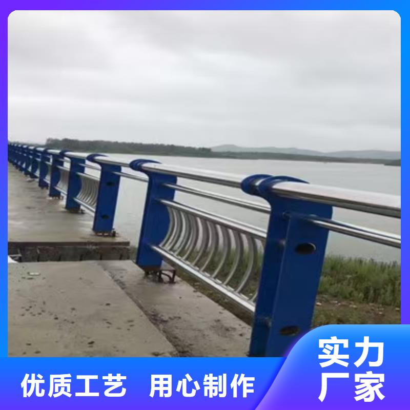 河道景观护栏护栏水库河道护栏多少钱