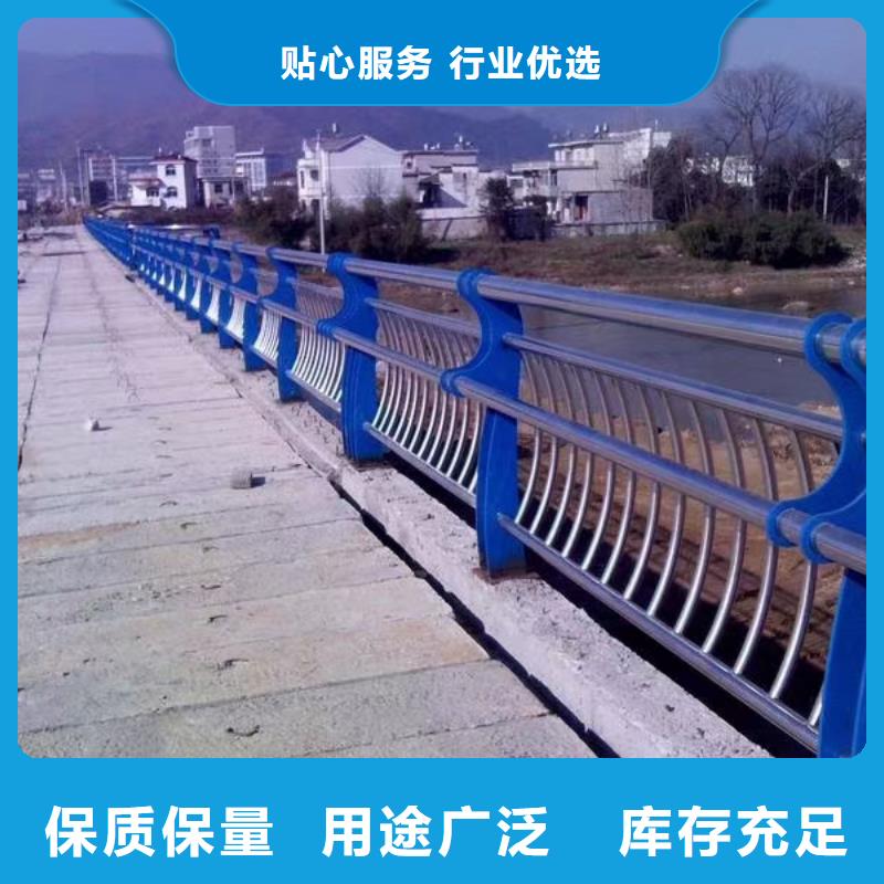 乡村河道护栏公路河道护栏什么价格