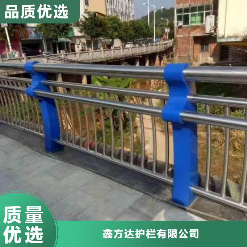 公路桥梁护栏355c材质来图加工定制