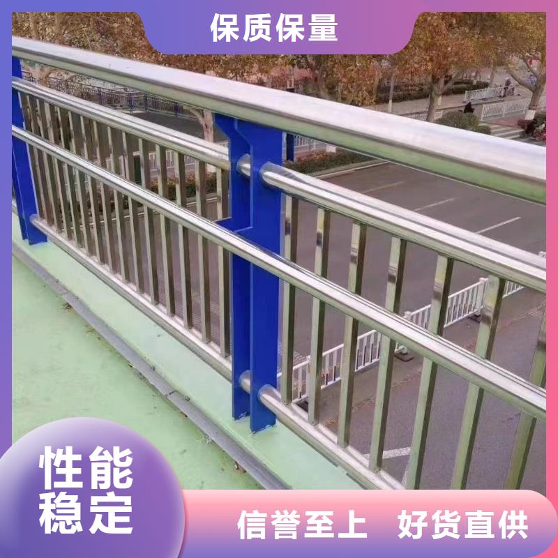 道路河道护栏河道桥梁护栏厂家电话