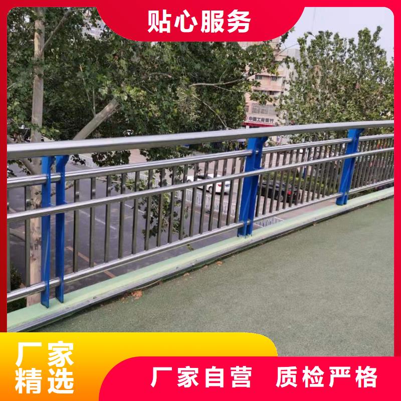 区河道景观护栏市政河道护栏制作厂家