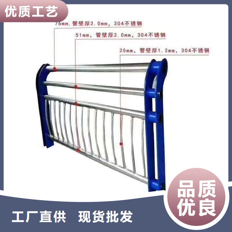 机非隔离护栏静电喷塑的非标定制