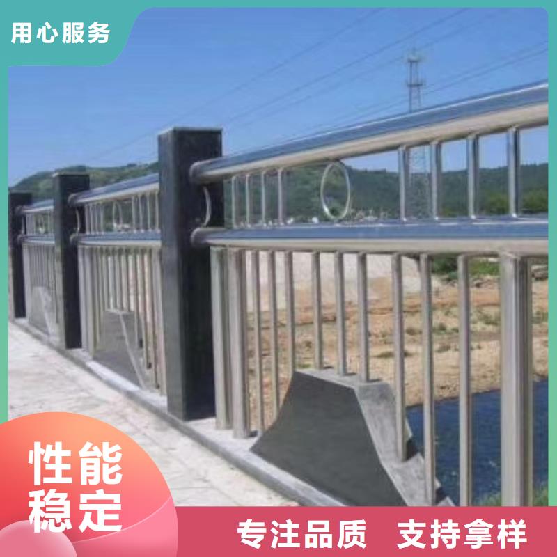 儋州市道路河道护栏河道桥梁护栏多少钱