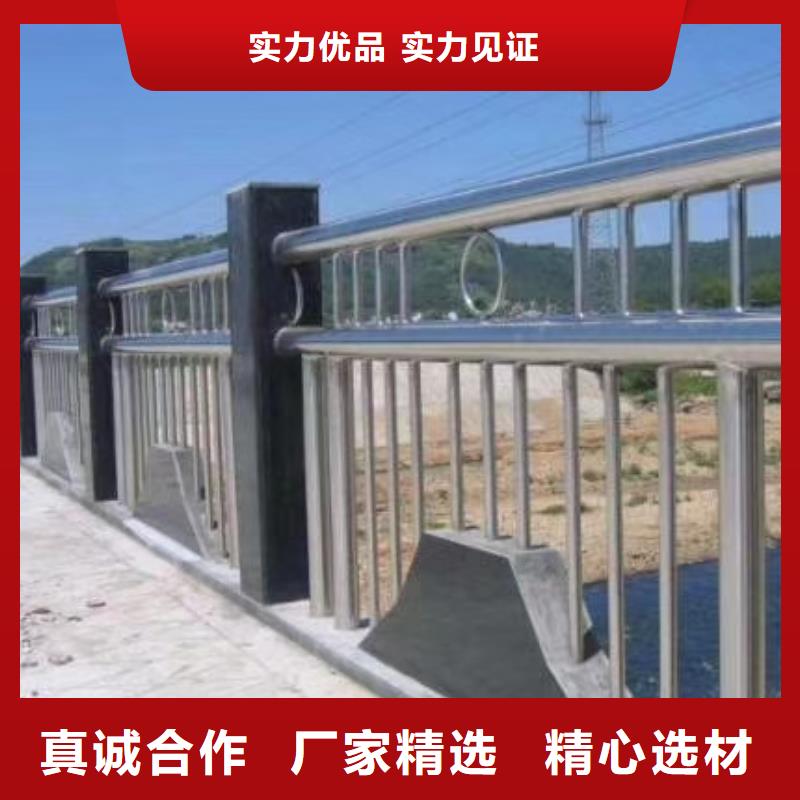 河道桥梁护栏A级防护栏批发电话