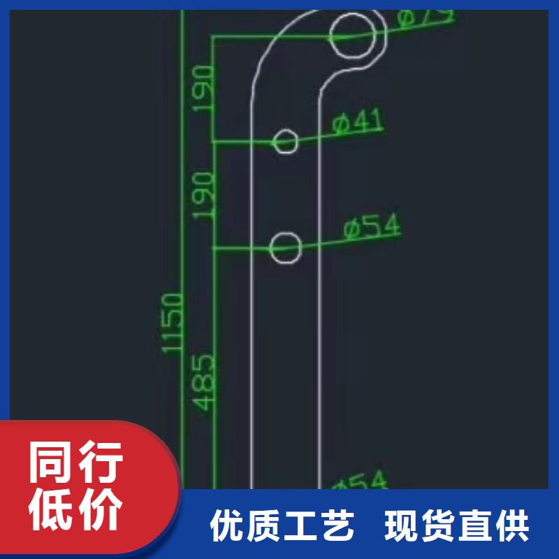 河道用的护栏桥梁河道护栏栏杆制作厂家