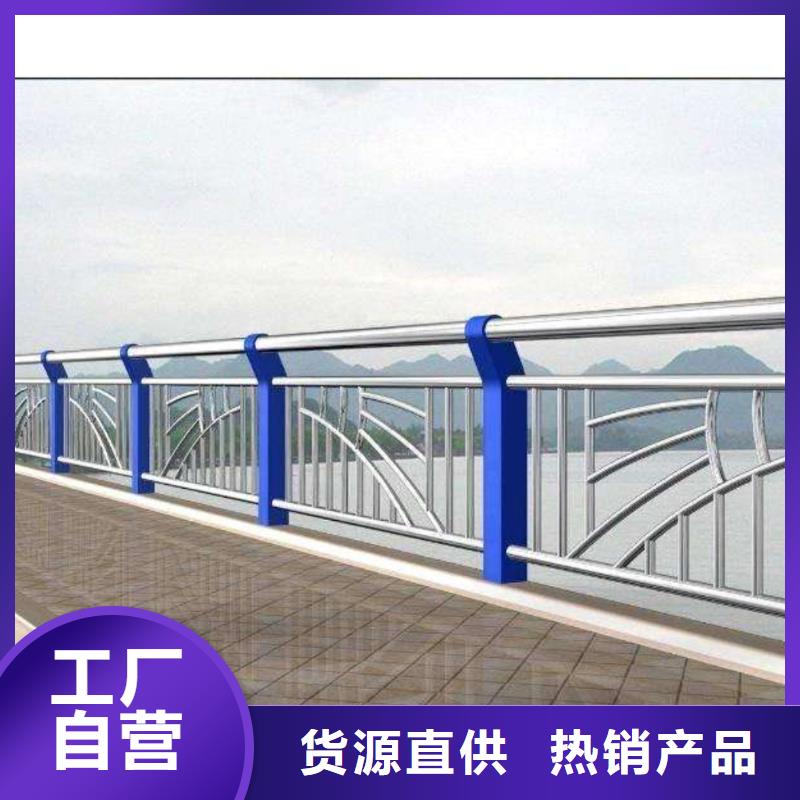 区河道景观护栏市政河道护栏厂家电话