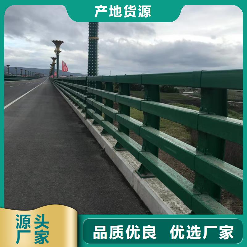 河道景观护栏供应河道景观护栏厂家电话