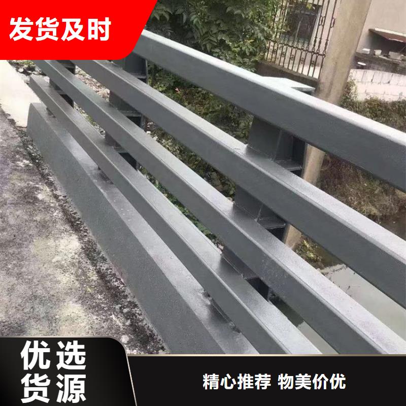 公路桥梁护栏316不锈钢复合管按客户需要加工定制