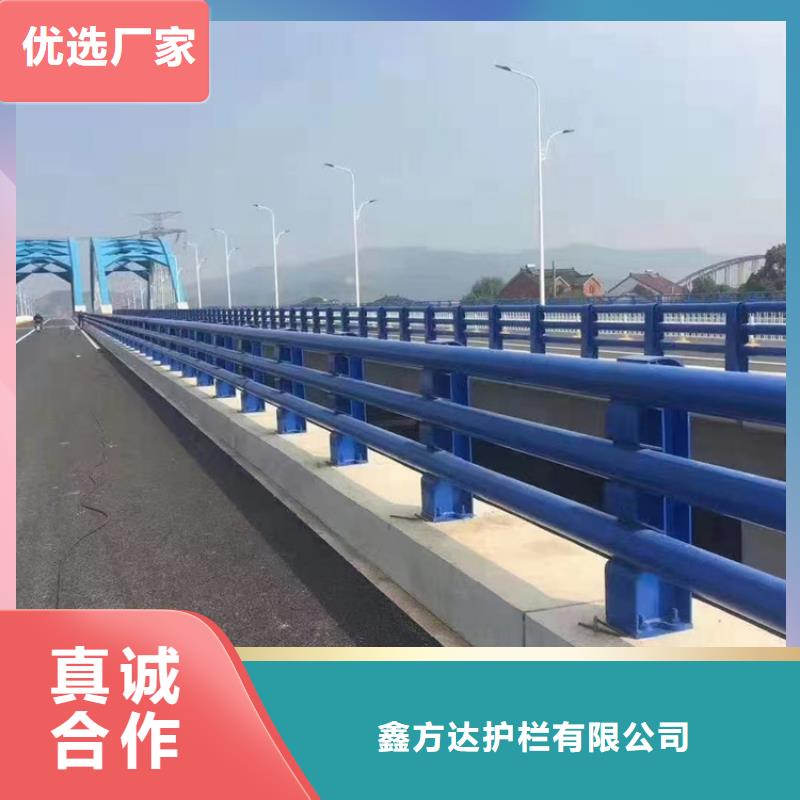 河道用的护栏桥梁河道护栏栏杆什么价格