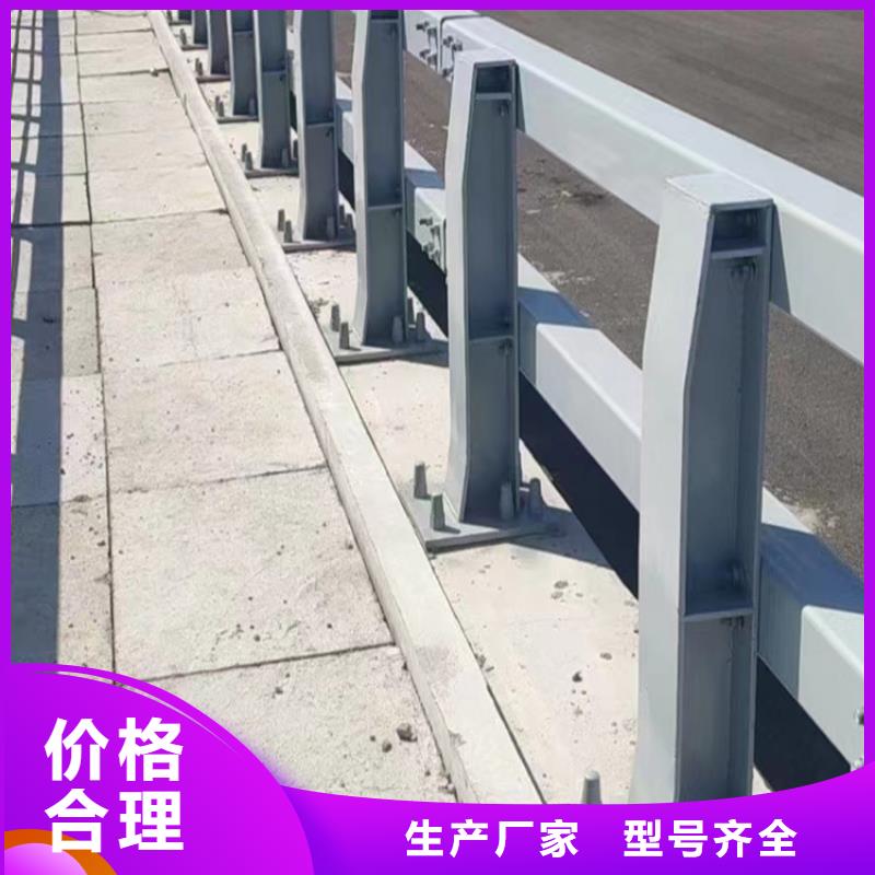 区河道景观护栏市政河道护栏什么价格