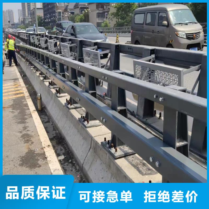 道路河道护栏河道桥梁护栏制作厂家