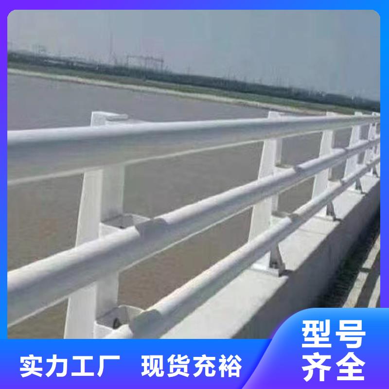 河道桥梁护栏镀锌管全国发货