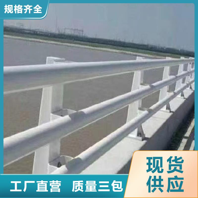 河道桥梁景观护栏桥梁护栏河道护栏生产厂家