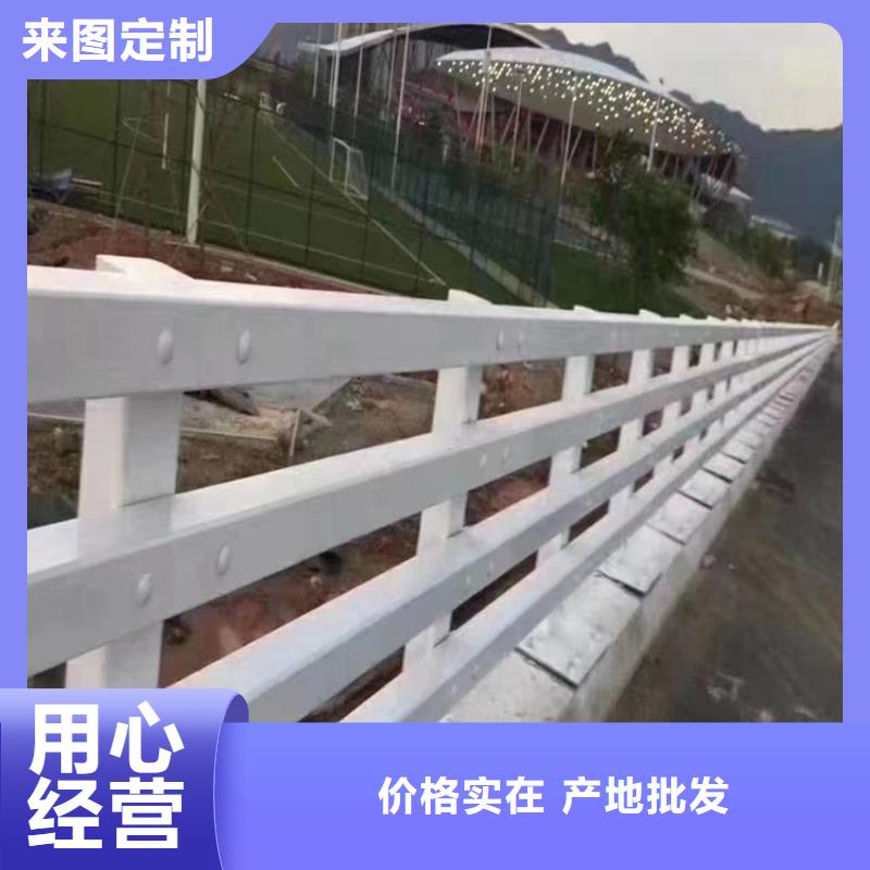 河道栏杆355B材质来图加工定制