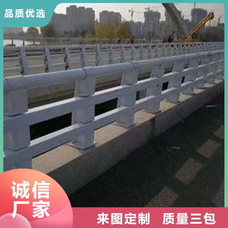 优质不锈钢复合管河道栏杆