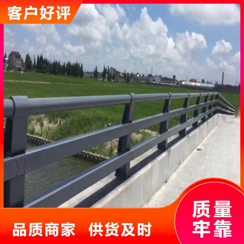 河道不锈钢复合管景观护栏质量认证