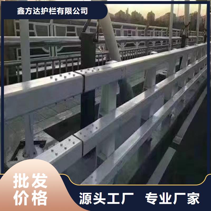 河道LED灯光护栏355c材质什么价格