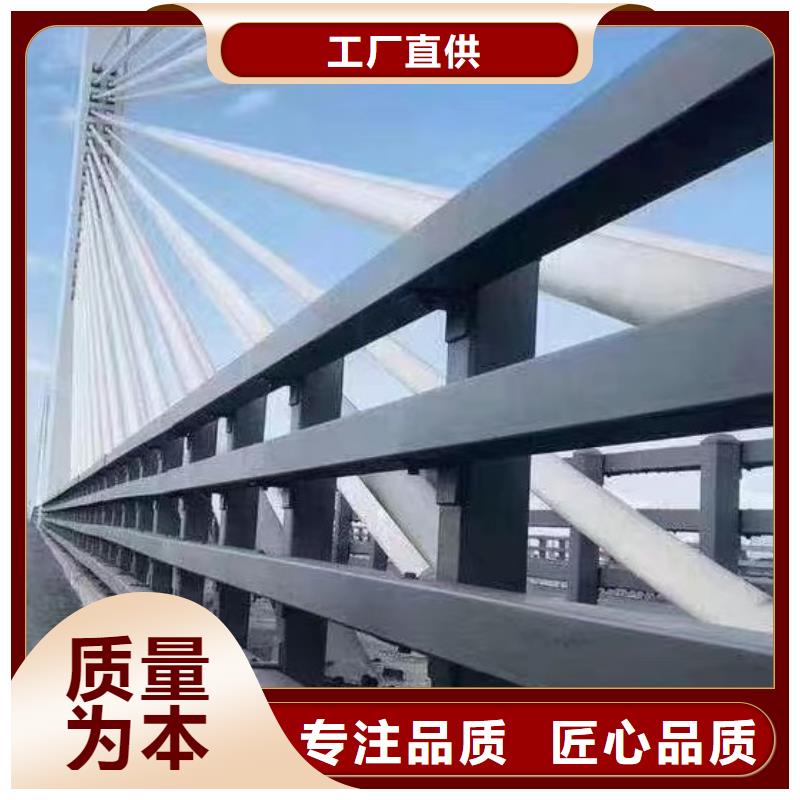 优选<鑫方达>河道桥梁护栏SS级防护栏杆多少钱一米
