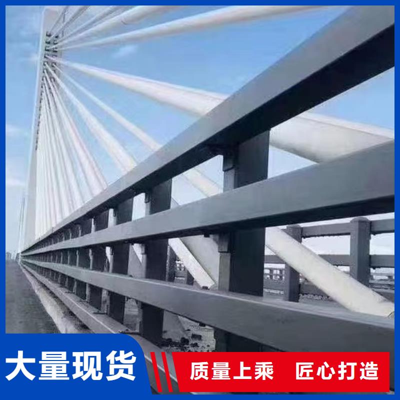 西安[本地]【鑫方达】河道桥梁缆索护栏生产桥梁河道护栏每米单价_西安行业案例