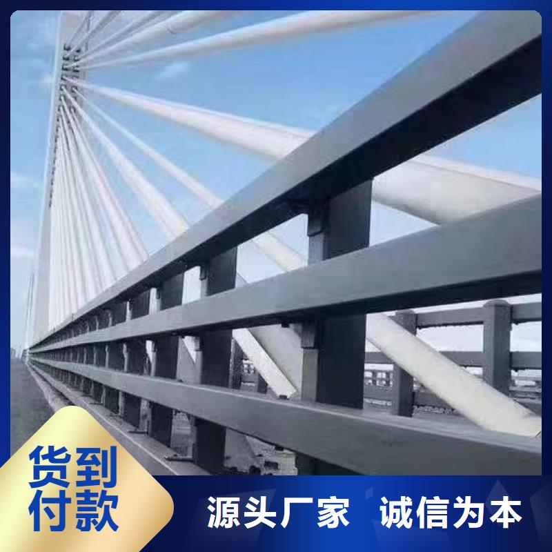 选购[鑫方达]河道桥梁缆索护栏生产桥梁河道护栏什么价格
