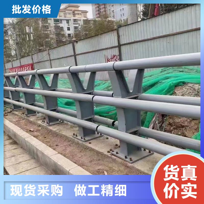 订购【鑫方达】不锈钢复合管水库护栏栏杆电话报价